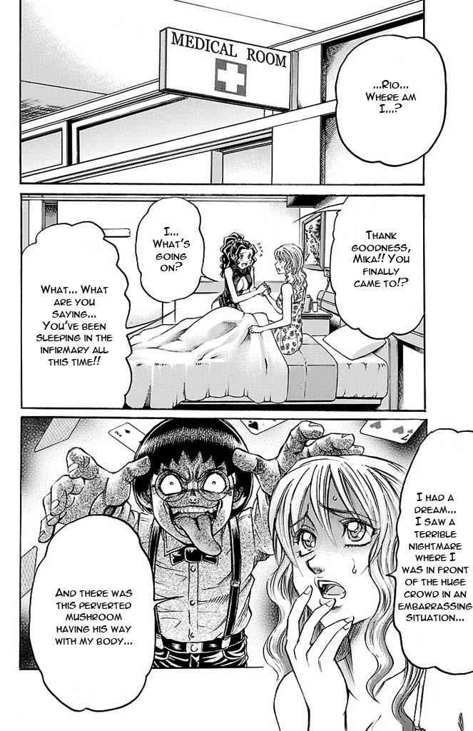 Gamble Fish Chap 139 - Next Chap 140