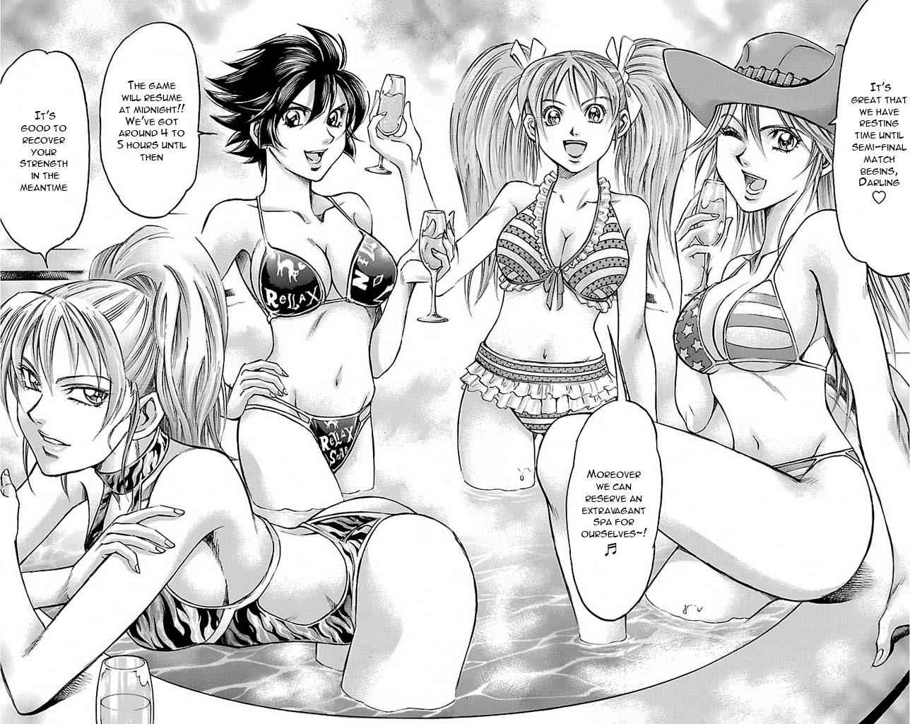 Gamble Fish Chap 139 - Next Chap 140