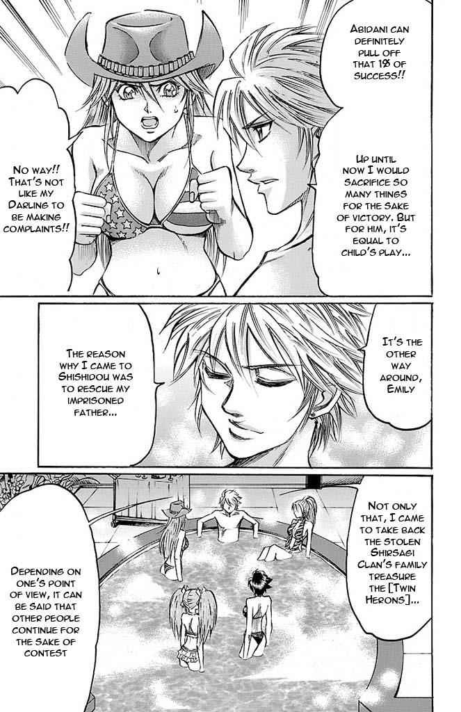 Gamble Fish Chap 139 - Next Chap 140