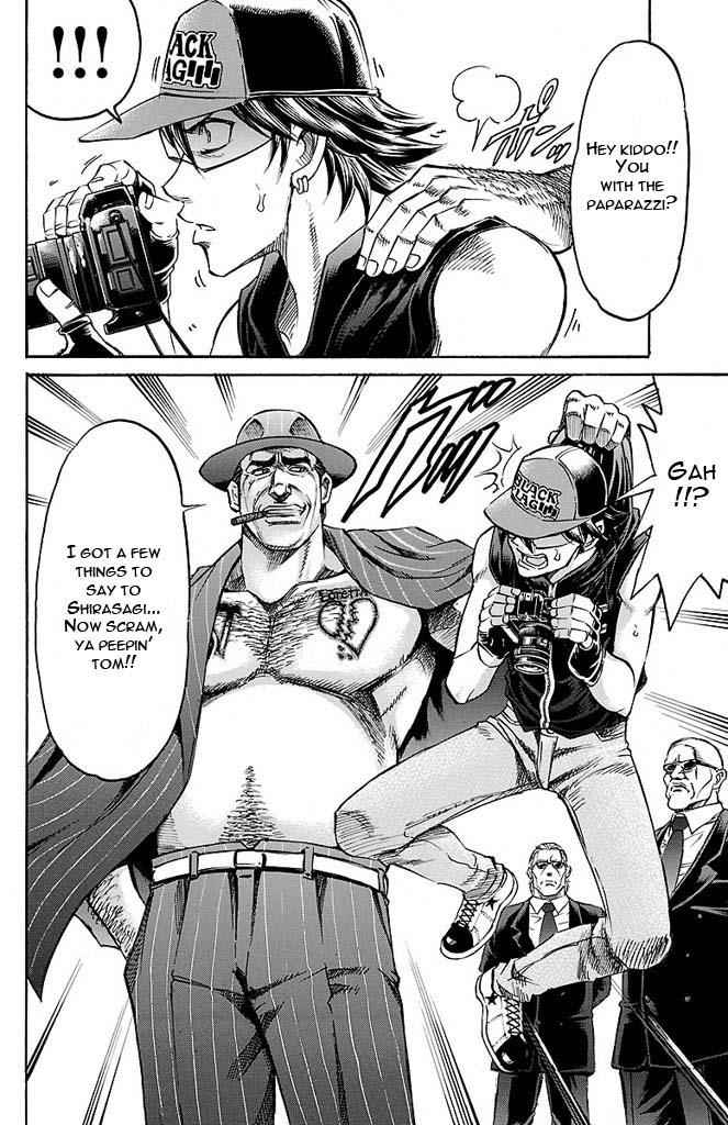 Gamble Fish Chap 139 - Next Chap 140