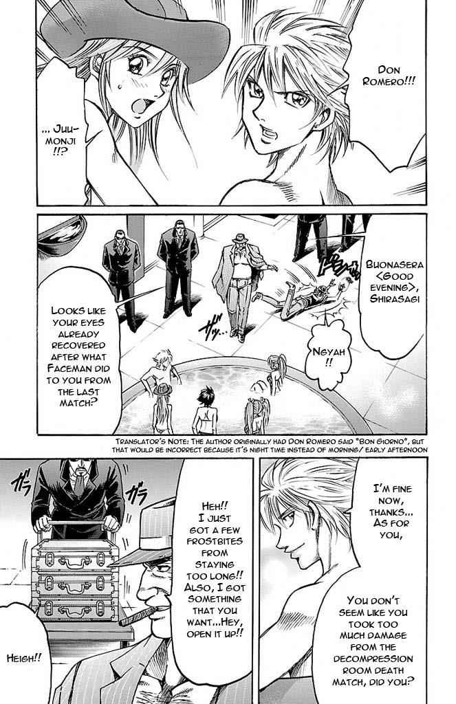 Gamble Fish Chap 139 - Next Chap 140
