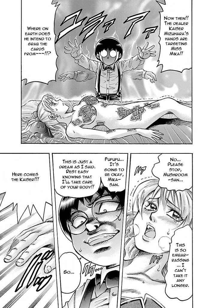 Gamble Fish Chap 130 - Next Chap 131