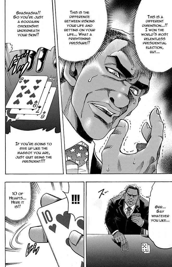 Gamble Fish Chap 130 - Next Chap 131