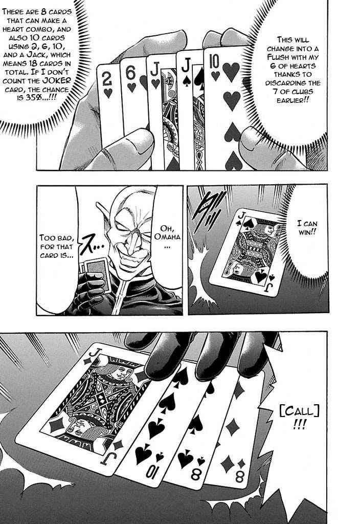 Gamble Fish Chap 130 - Next Chap 131