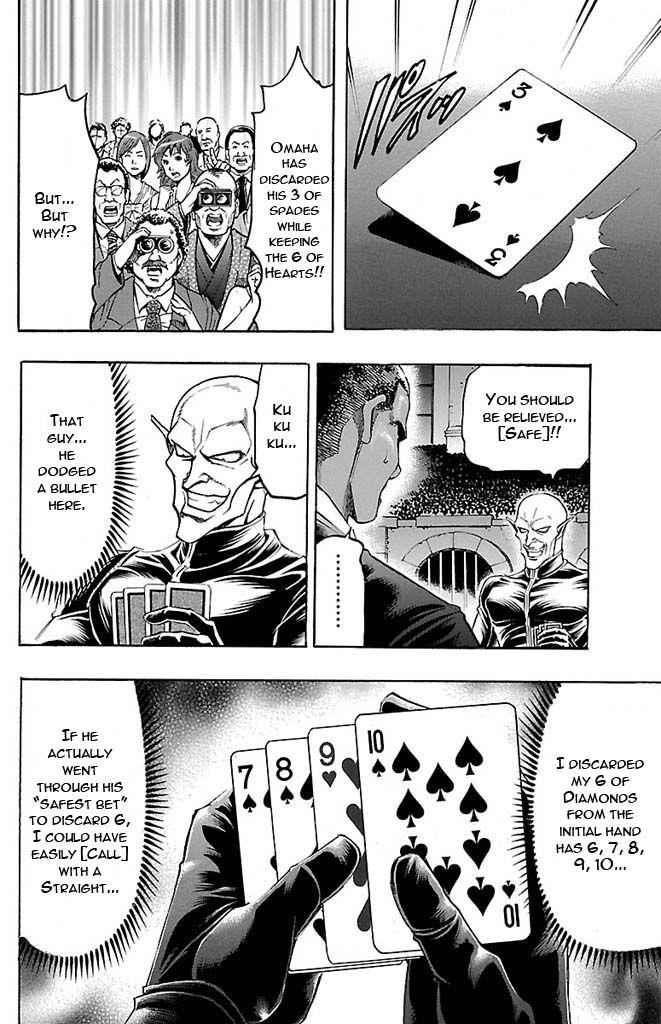 Gamble Fish Chap 130 - Next Chap 131