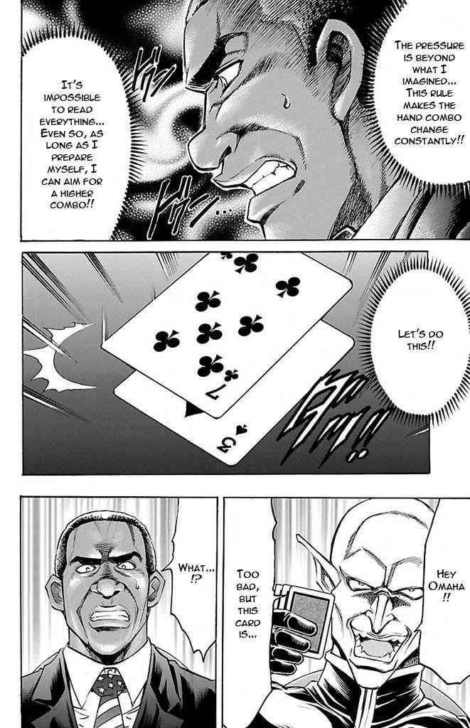 Gamble Fish Chap 130 - Next Chap 131