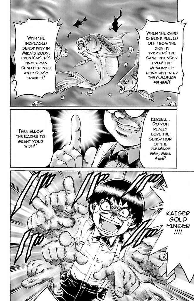 Gamble Fish Chap 130 - Next Chap 131