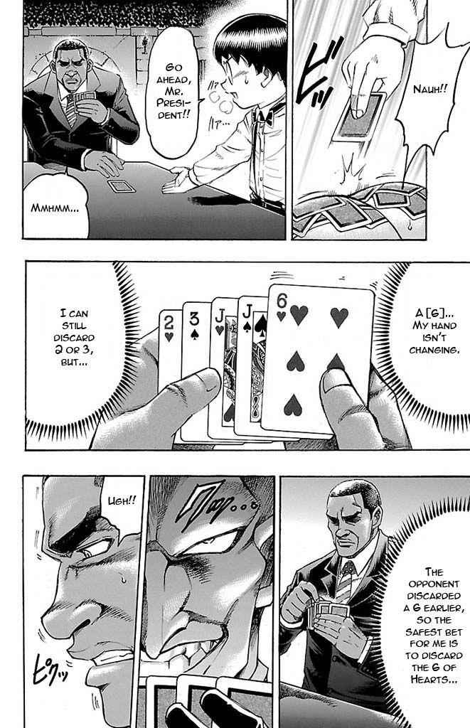 Gamble Fish Chap 130 - Next Chap 131