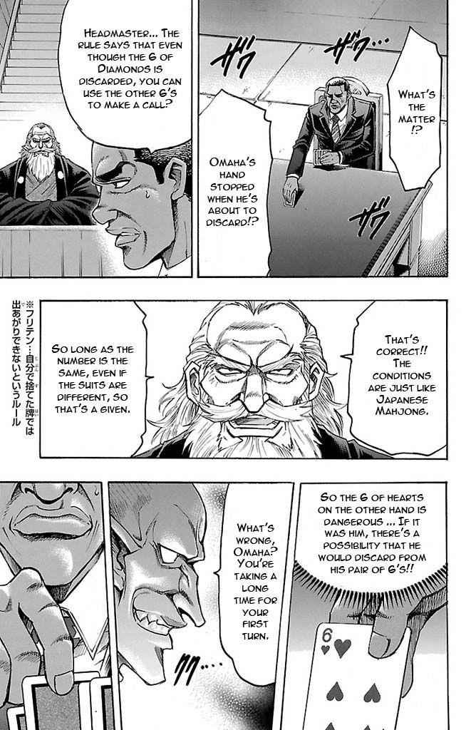 Gamble Fish Chap 130 - Next Chap 131