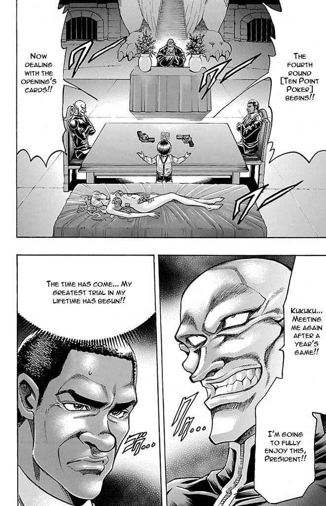 Gamble Fish Chap 130 - Next Chap 131