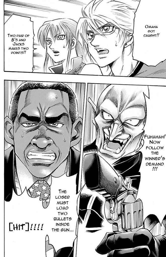 Gamble Fish Chap 130 - Next Chap 131