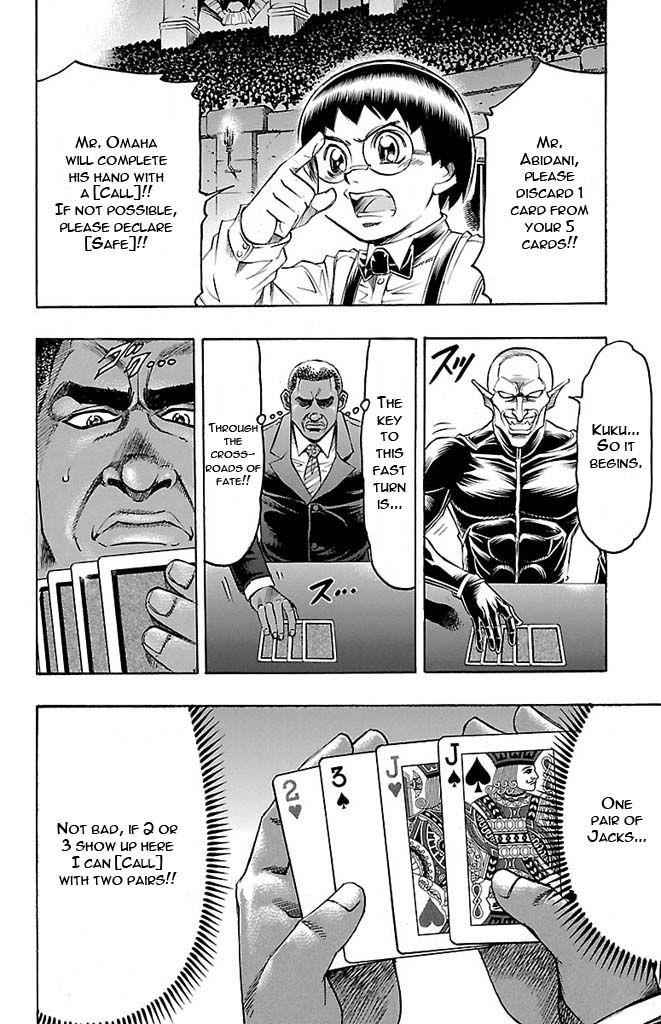 Gamble Fish Chap 130 - Next Chap 131