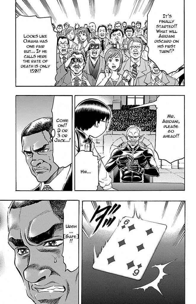 Gamble Fish Chap 130 - Next Chap 131