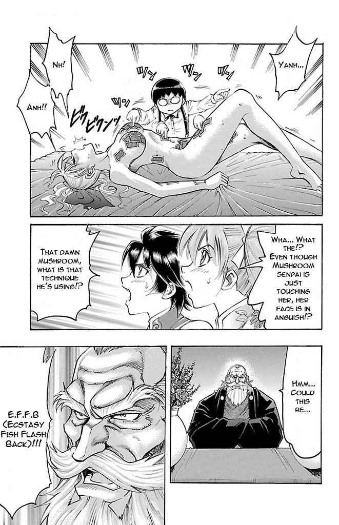 Gamble Fish Chap 130 - Next Chap 131