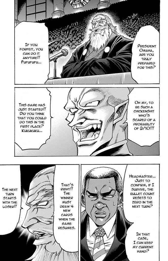 Gamble Fish Chap 131 - Next Chap 132