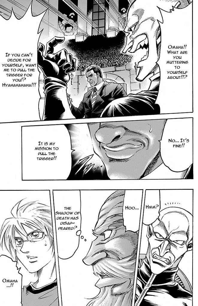 Gamble Fish Chap 131 - Next Chap 132