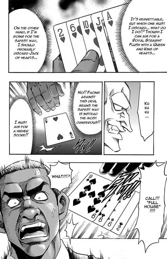 Gamble Fish Chap 131 - Next Chap 132