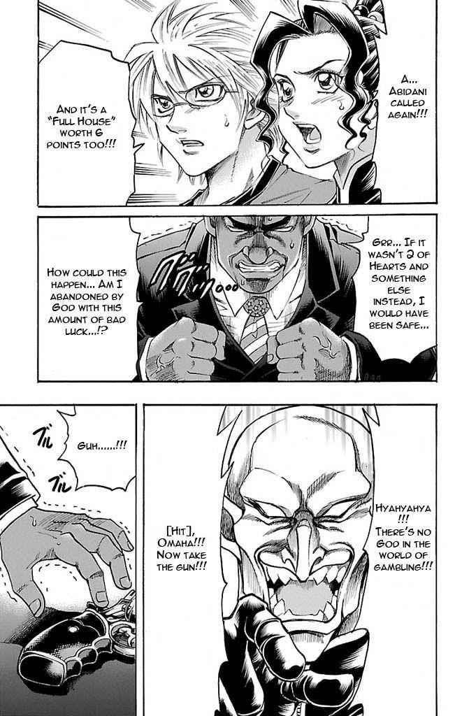Gamble Fish Chap 131 - Next Chap 132