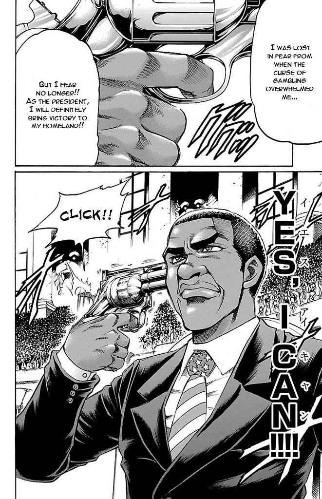 Gamble Fish Chap 131 - Next Chap 132