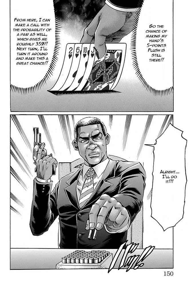 Gamble Fish Chap 131 - Next Chap 132
