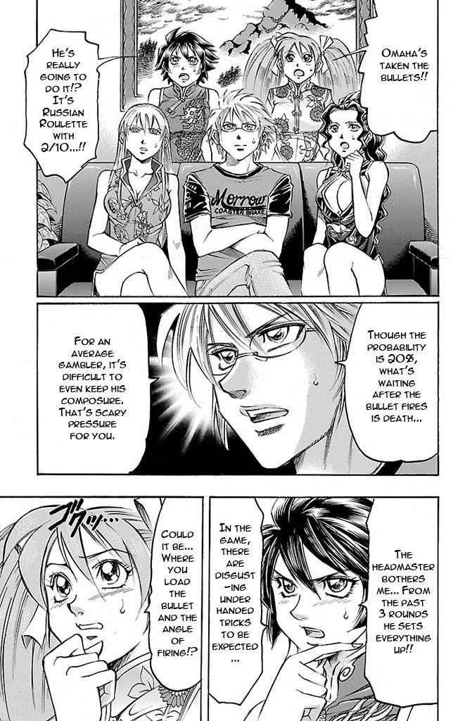 Gamble Fish Chap 131 - Next Chap 132