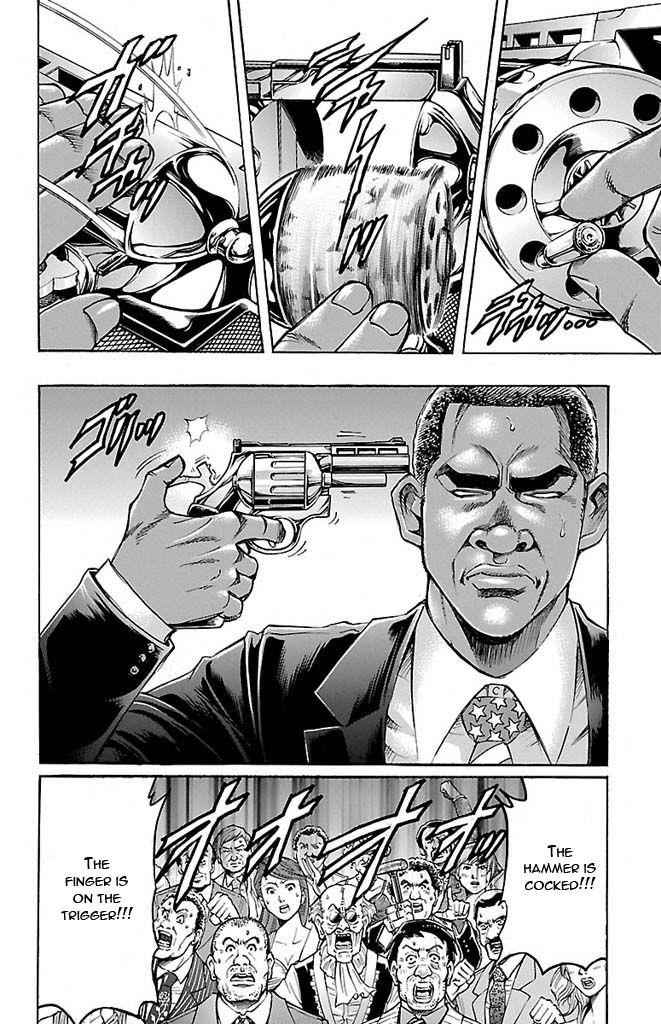 Gamble Fish Chap 131 - Next Chap 132