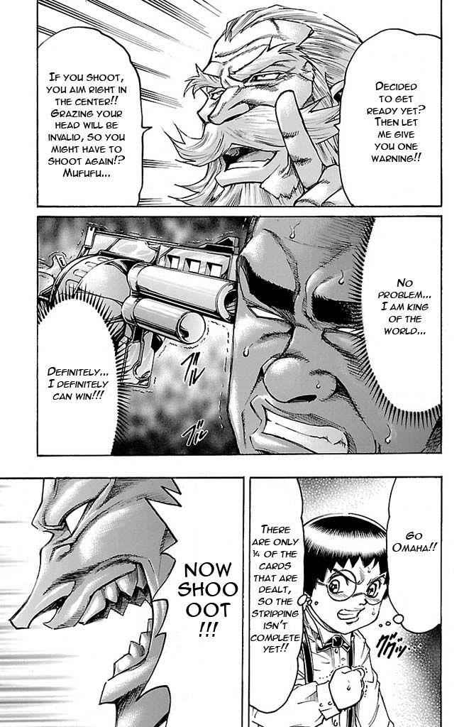 Gamble Fish Chap 131 - Next Chap 132