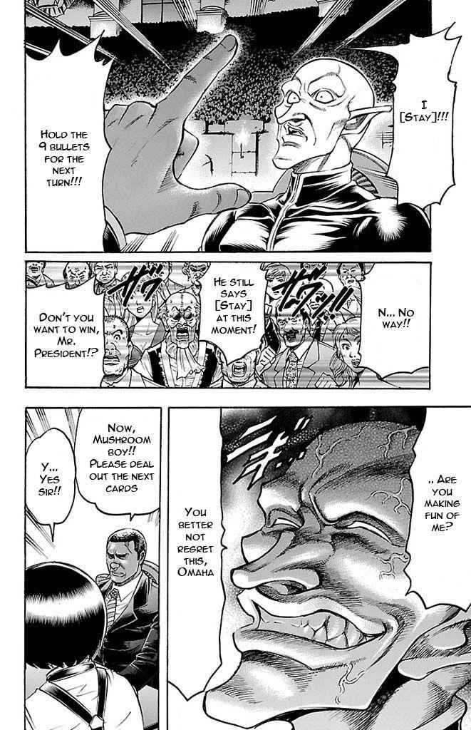 Gamble Fish Chap 132 - Next Chap 133