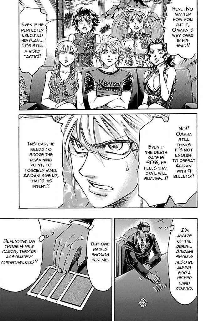 Gamble Fish Chap 132 - Next Chap 133