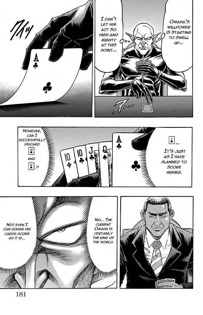 Gamble Fish Chap 132 - Next Chap 133