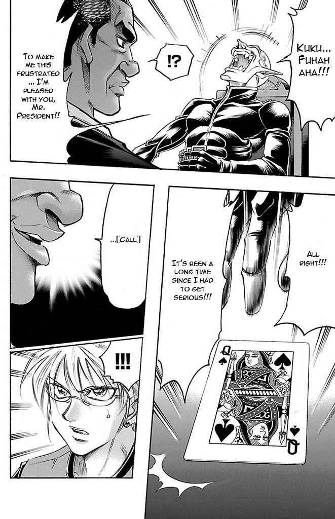 Gamble Fish Chap 132 - Next Chap 133