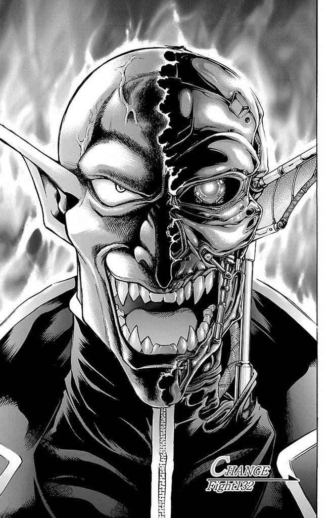 Gamble Fish Chap 132 - Next Chap 133