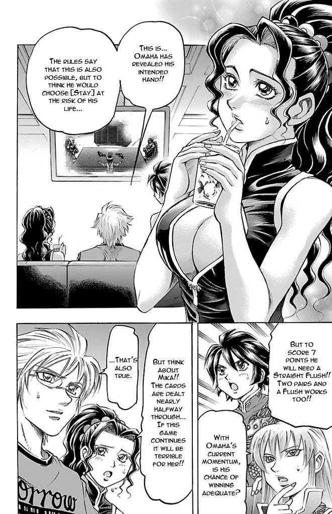 Gamble Fish Chap 132 - Next Chap 133