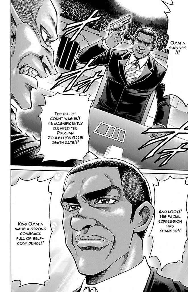 Gamble Fish Chap 132 - Next Chap 133