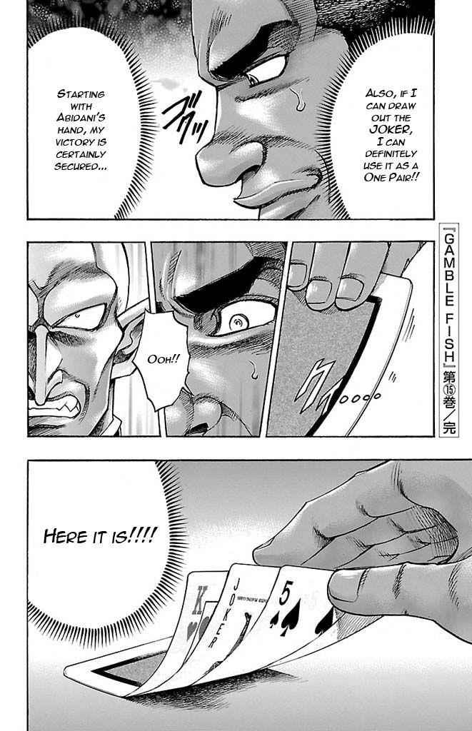 Gamble Fish Chap 132 - Next Chap 133