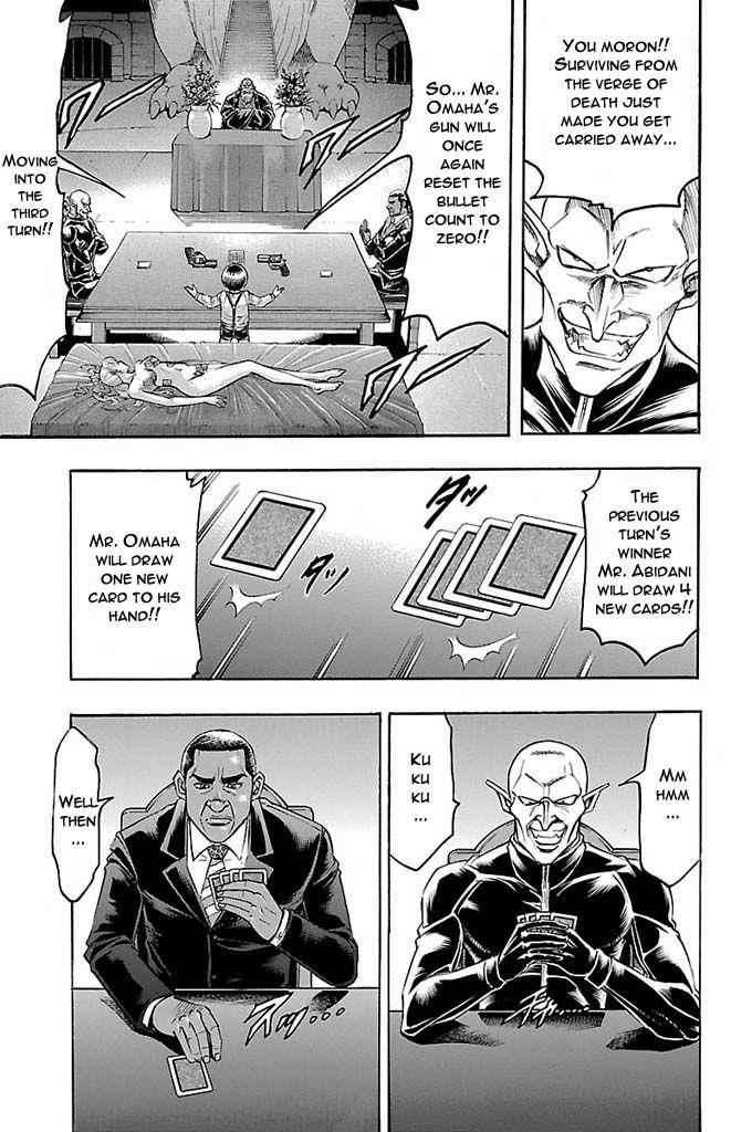 Gamble Fish Chap 132 - Next Chap 133