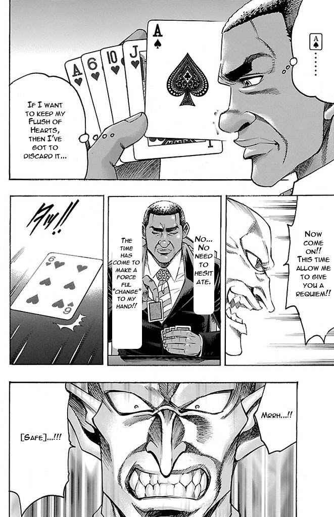 Gamble Fish Chap 132 - Next Chap 133