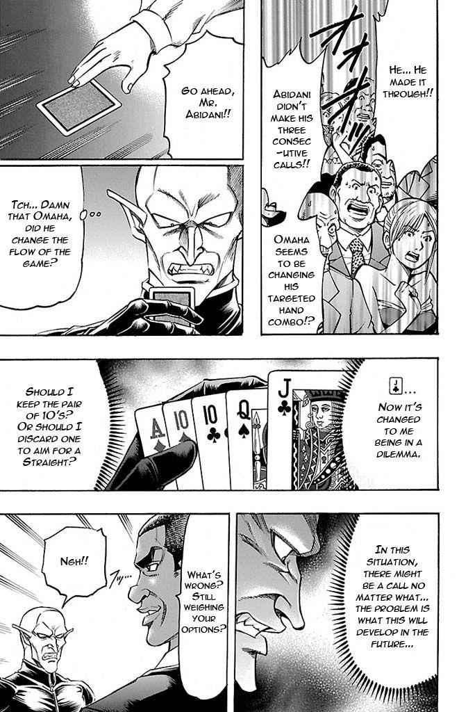 Gamble Fish Chap 132 - Next Chap 133