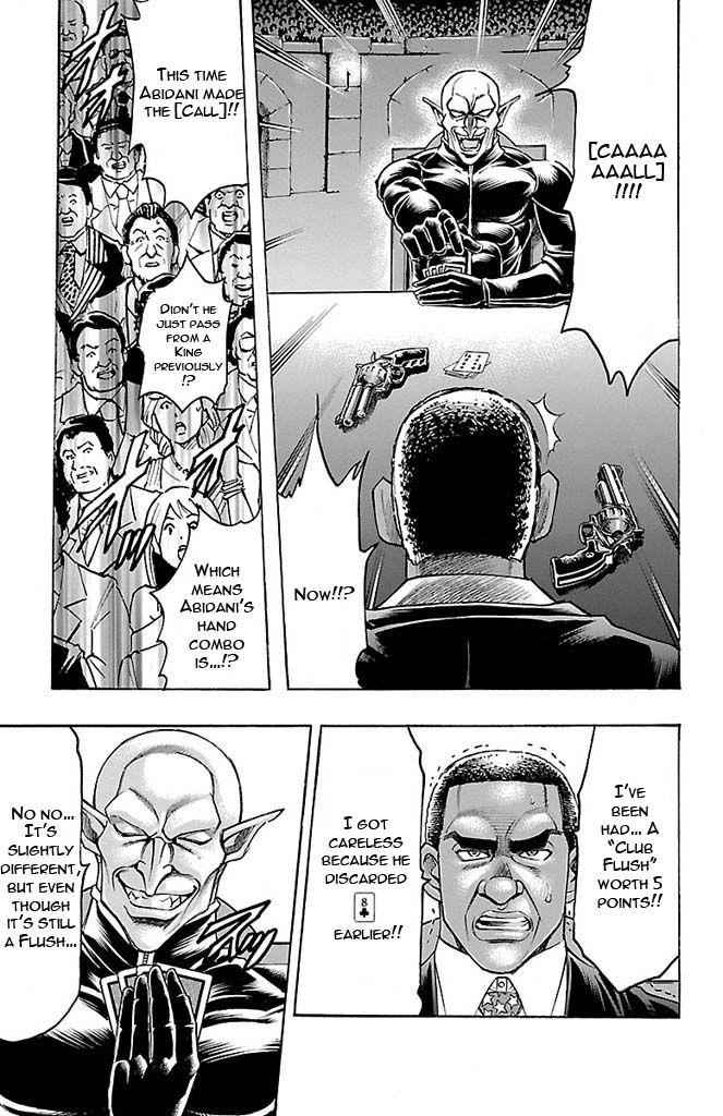 Gamble Fish Chap 133 - Next Chap 134