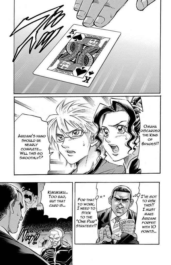 Gamble Fish Chap 133 - Next Chap 134