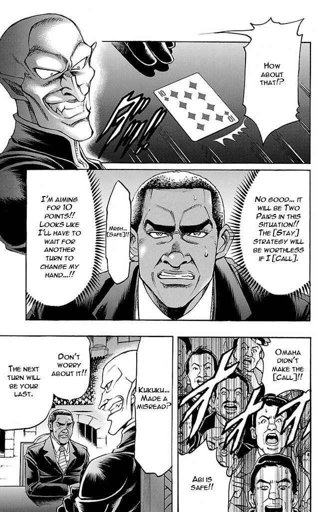 Gamble Fish Chap 133 - Next Chap 134