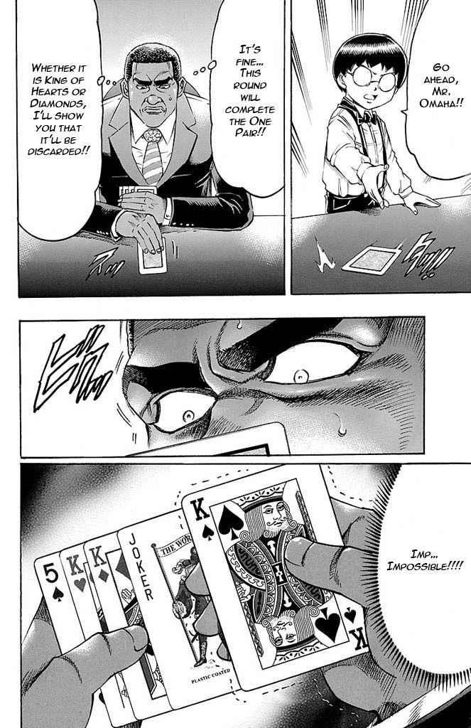 Gamble Fish Chap 133 - Next Chap 134
