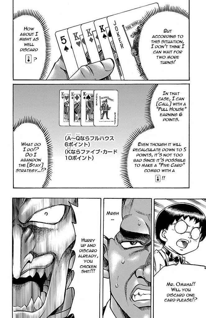 Gamble Fish Chap 133 - Next Chap 134