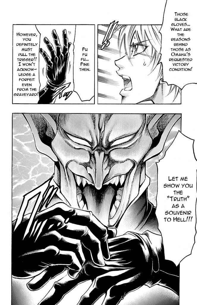 Gamble Fish Chap 133 - Next Chap 134