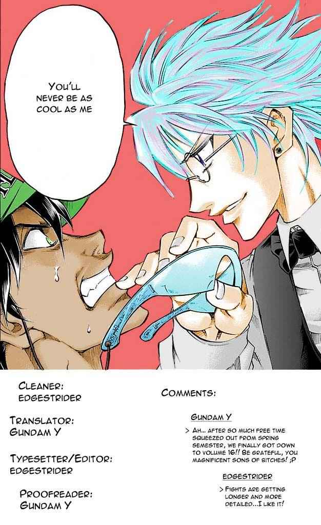 Gamble Fish Chap 133 - Next Chap 134