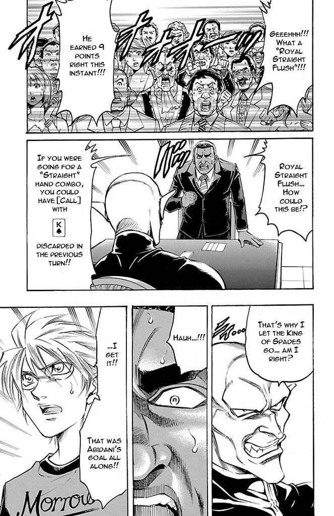 Gamble Fish Chap 133 - Next Chap 134