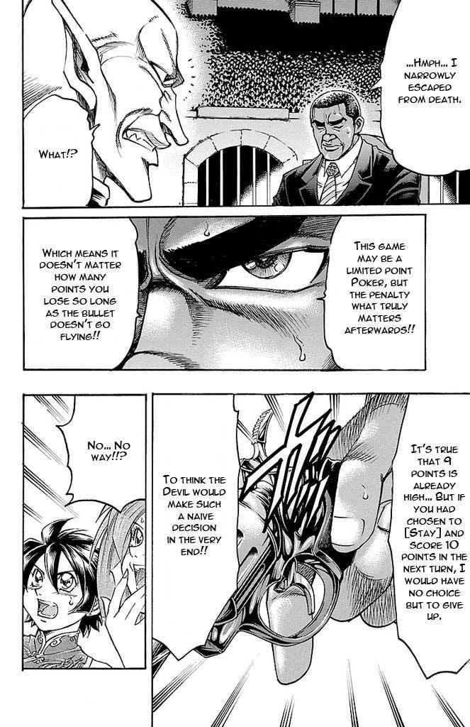 Gamble Fish Chap 133 - Next Chap 134