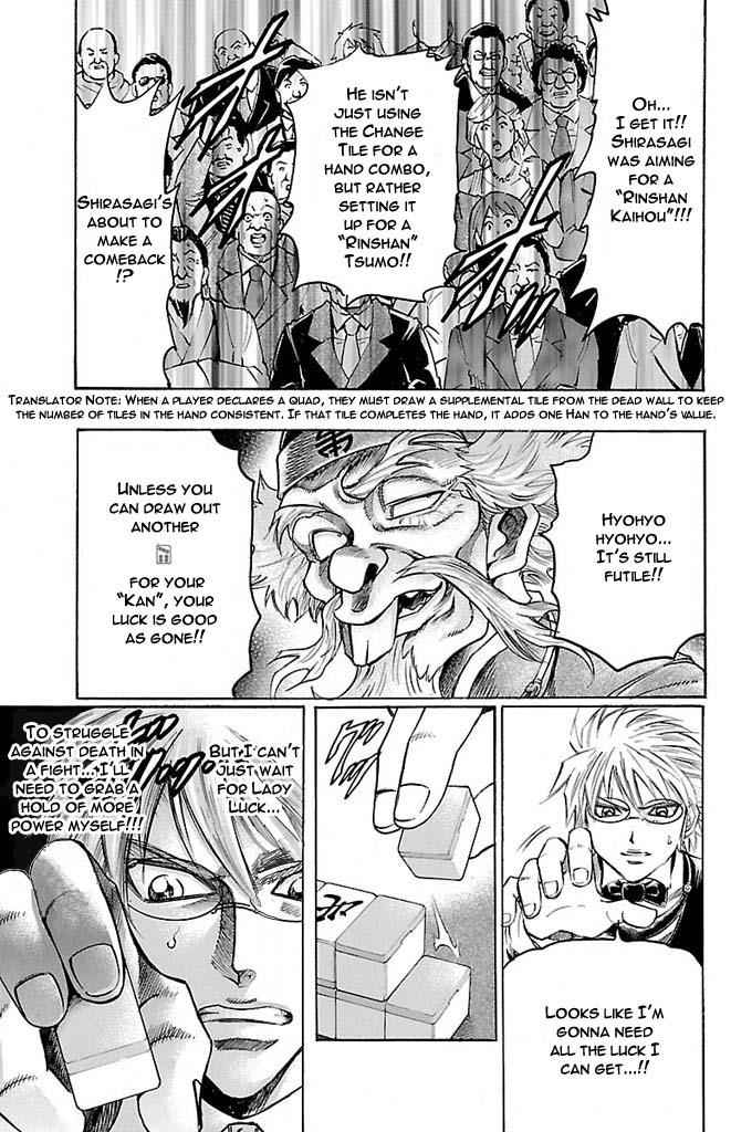 Gamble Fish Chap 147 - Next Chap 148