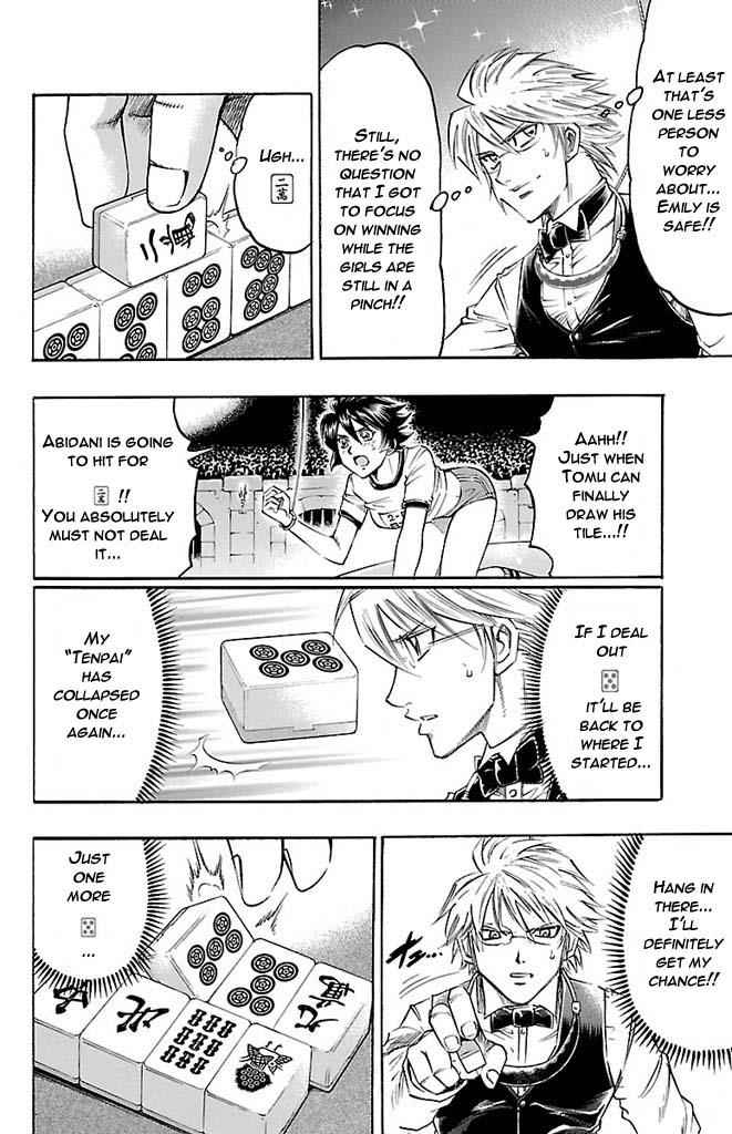 Gamble Fish Chap 147 - Next Chap 148