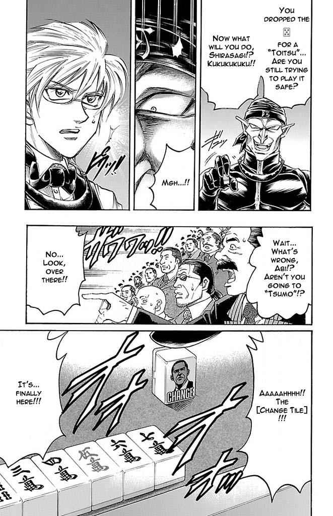 Gamble Fish Chap 147 - Next Chap 148